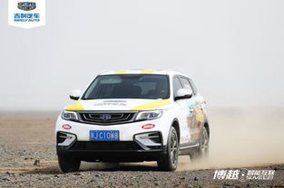 汽车固定环价格多少